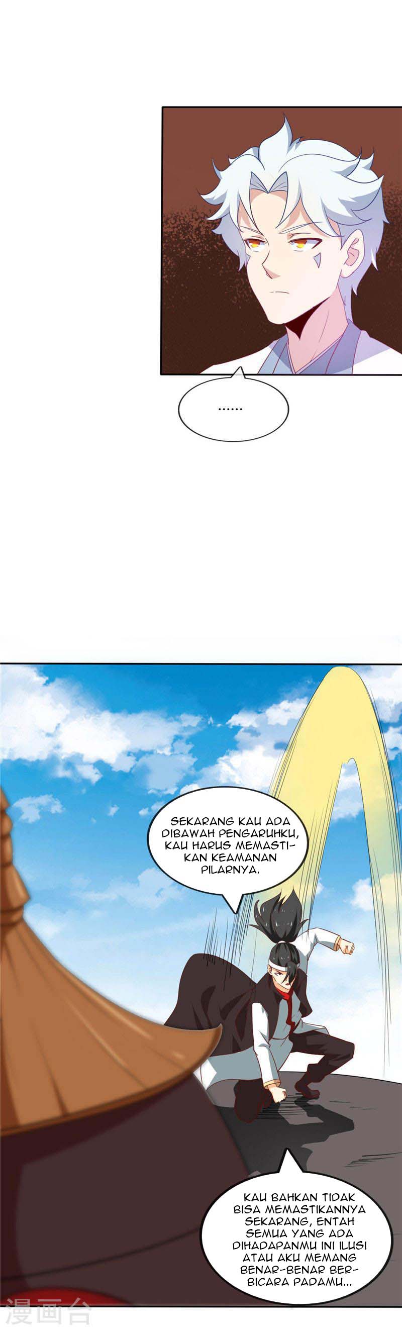 Supreme Godly System Chapter 203 Gambar 12